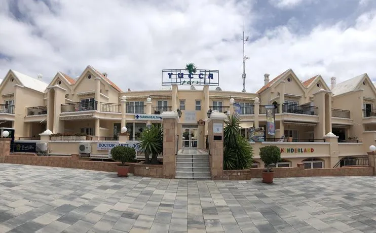 Yucca Park 2